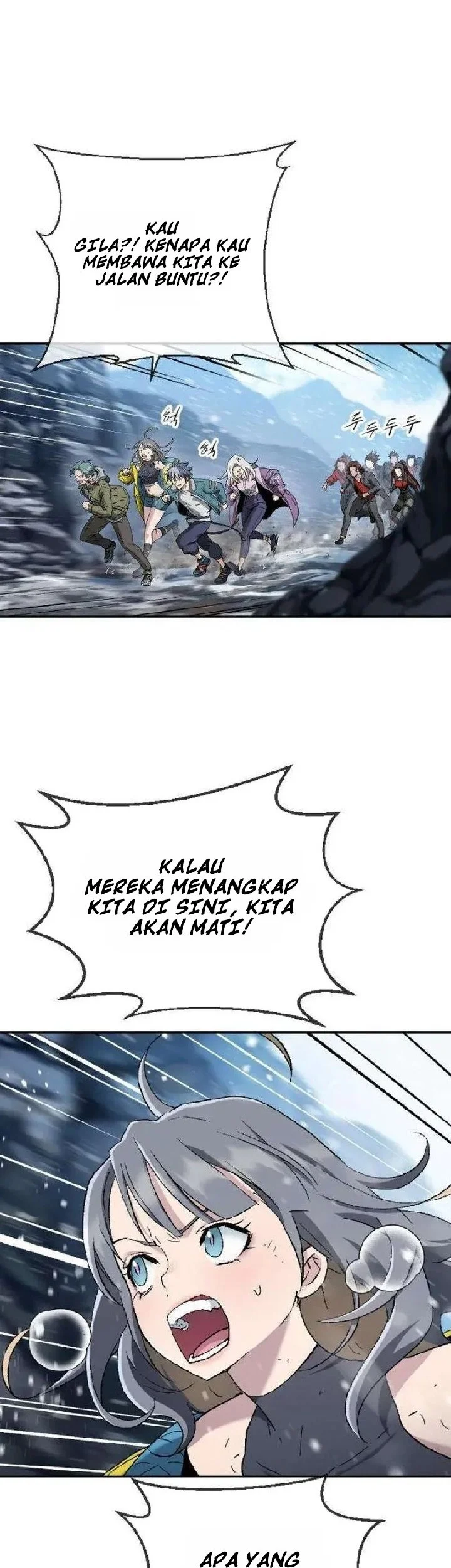 We Are Animals Chapter 8 Gambar 41