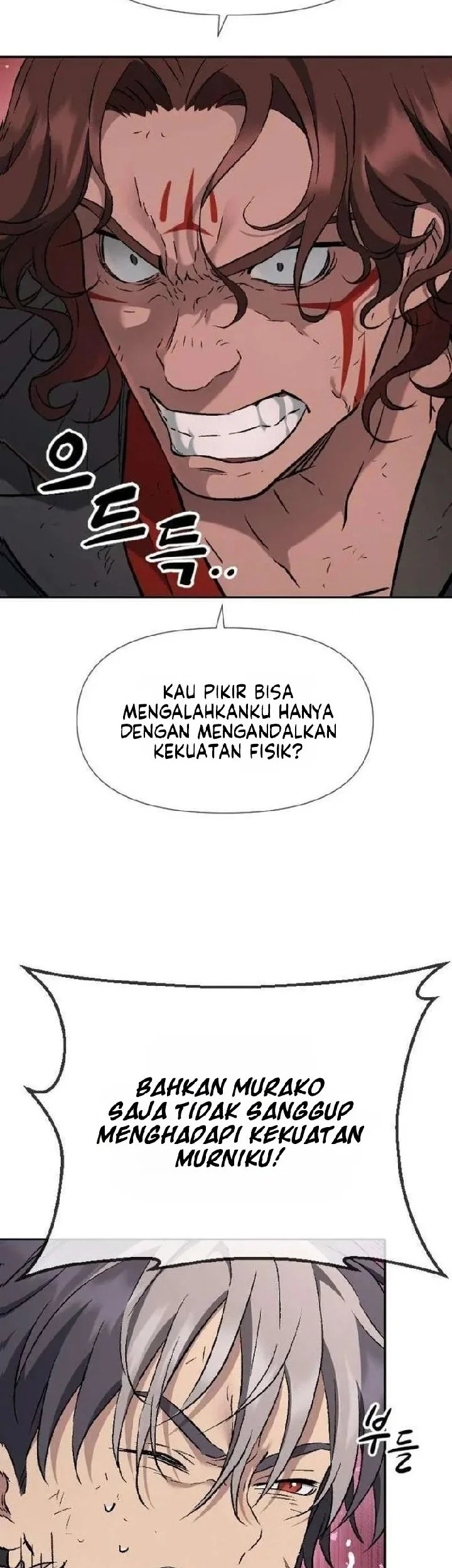 We Are Animals Chapter 9 Gambar 6