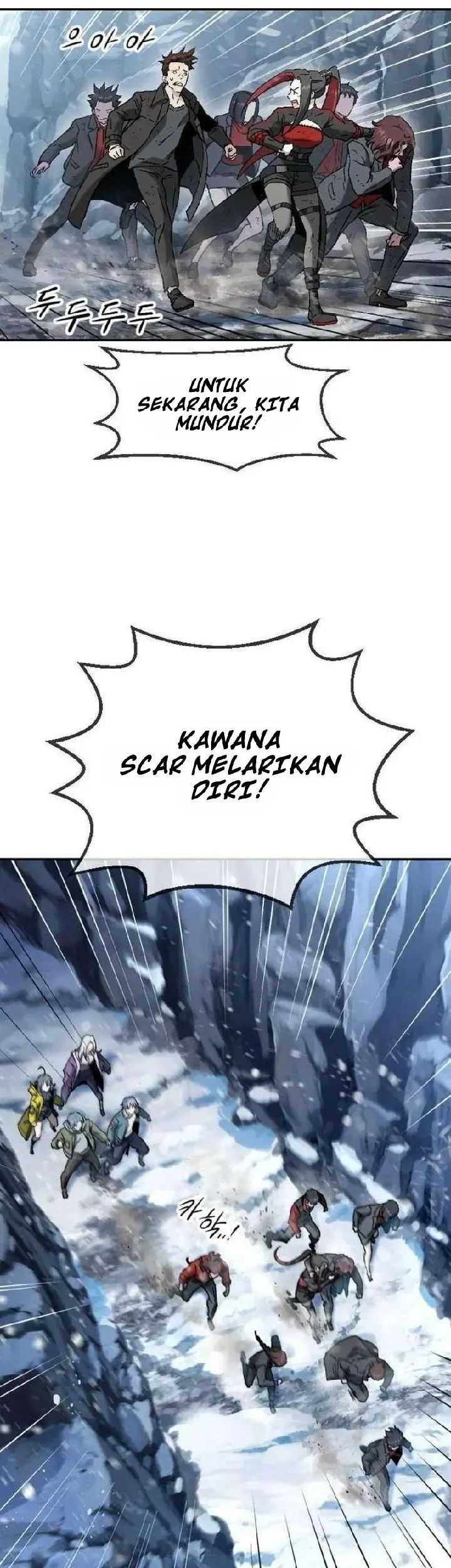 We Are Animals Chapter 9 Gambar 26