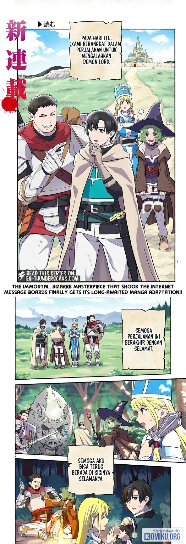 Komik We Beat The Demon Lord So Let’s go Home Chapter 1 gambar 1