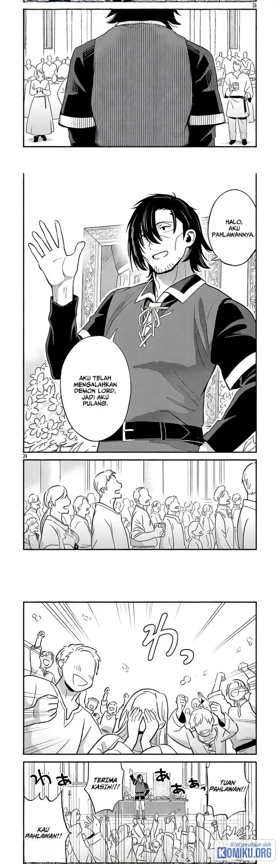 We Beat The Demon Lord So Let’s go Home Chapter 1 Gambar 15