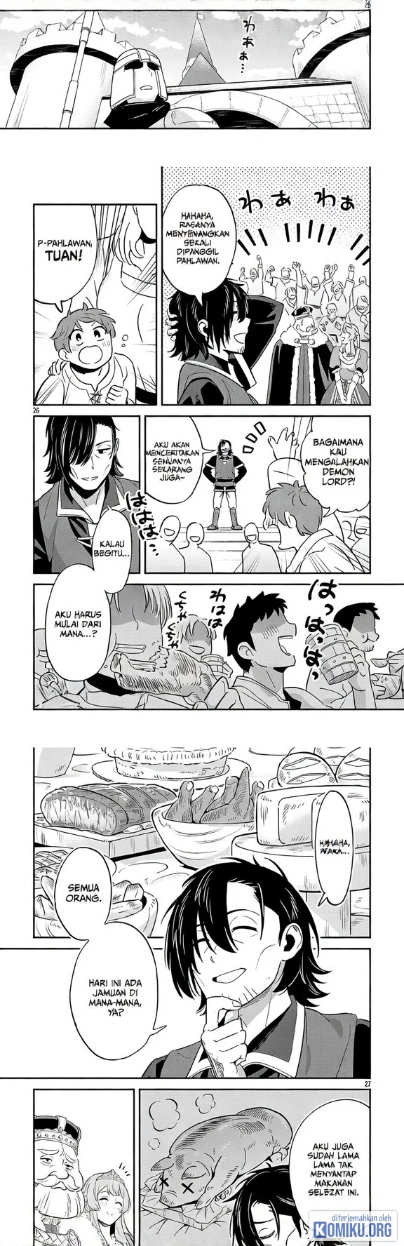 We Beat The Demon Lord So Let’s go Home Chapter 1 Gambar 16
