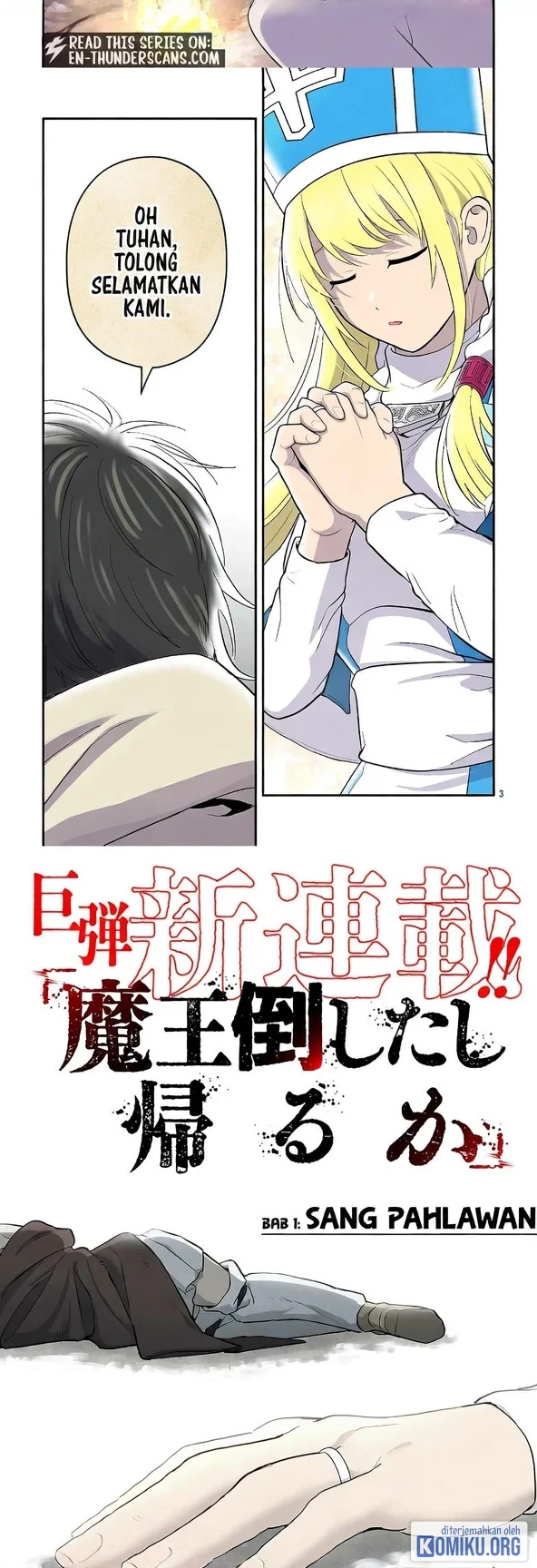 Manga We Beat The Demon Lord So Let’s go Home Chapter 1 gambar 2