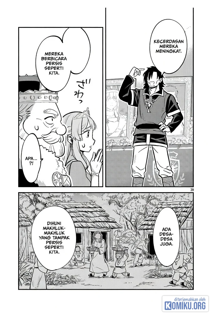 We Beat The Demon Lord So Let’s go Home Chapter 1 Gambar 27