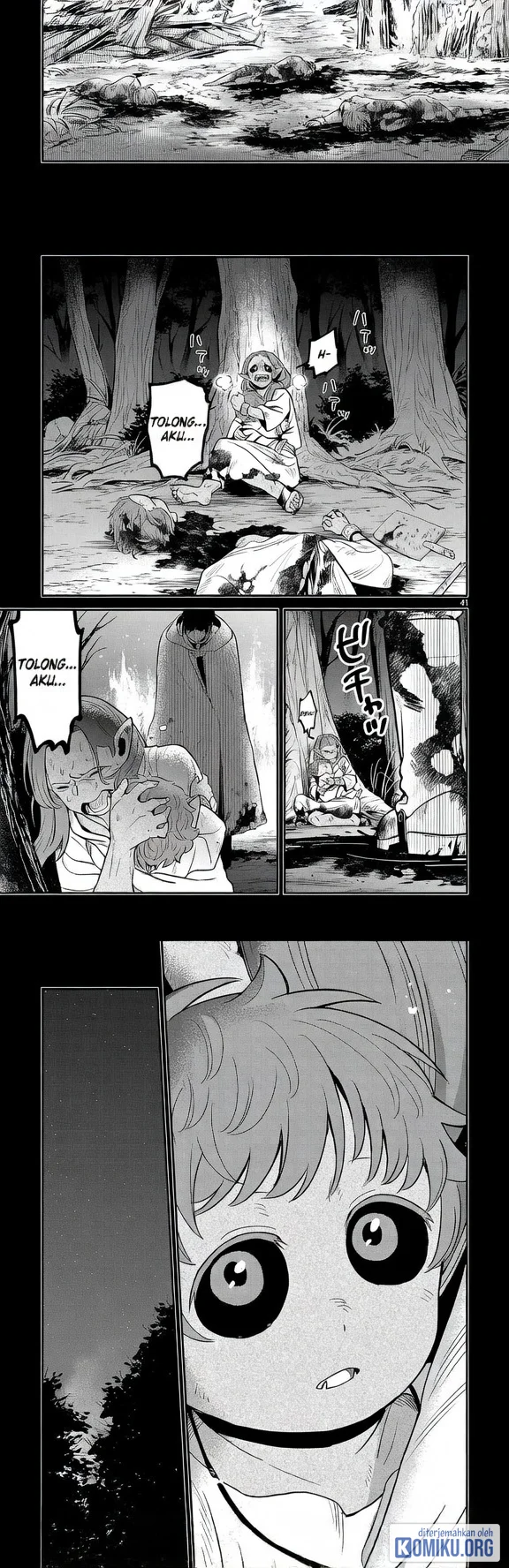 We Beat The Demon Lord So Let’s go Home Chapter 1 Gambar 29