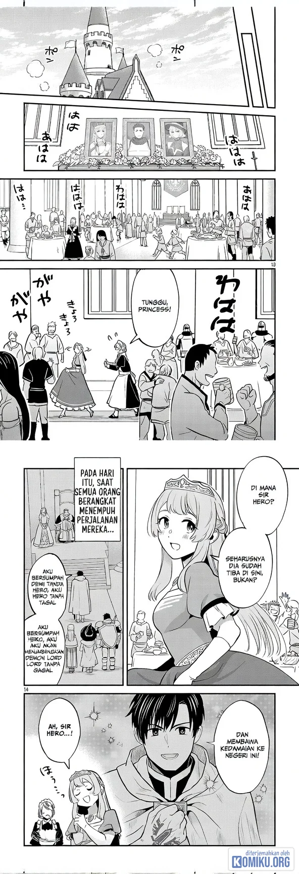 We Beat The Demon Lord So Let’s go Home Chapter 1 Gambar 7
