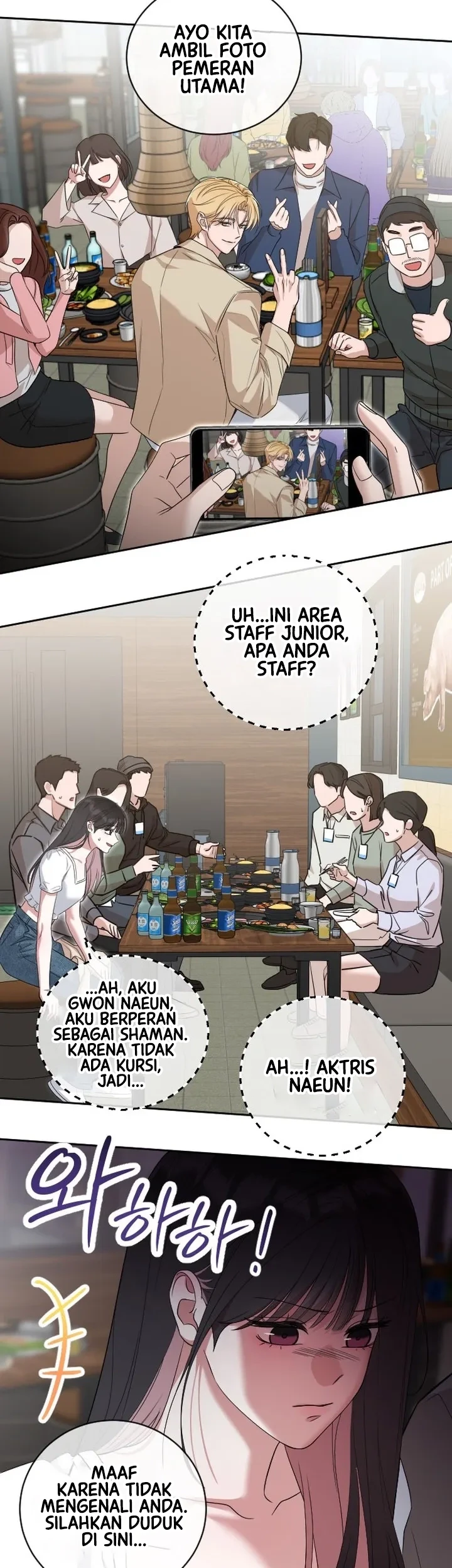 We're Not a Couple! Chapter 1 Gambar 55