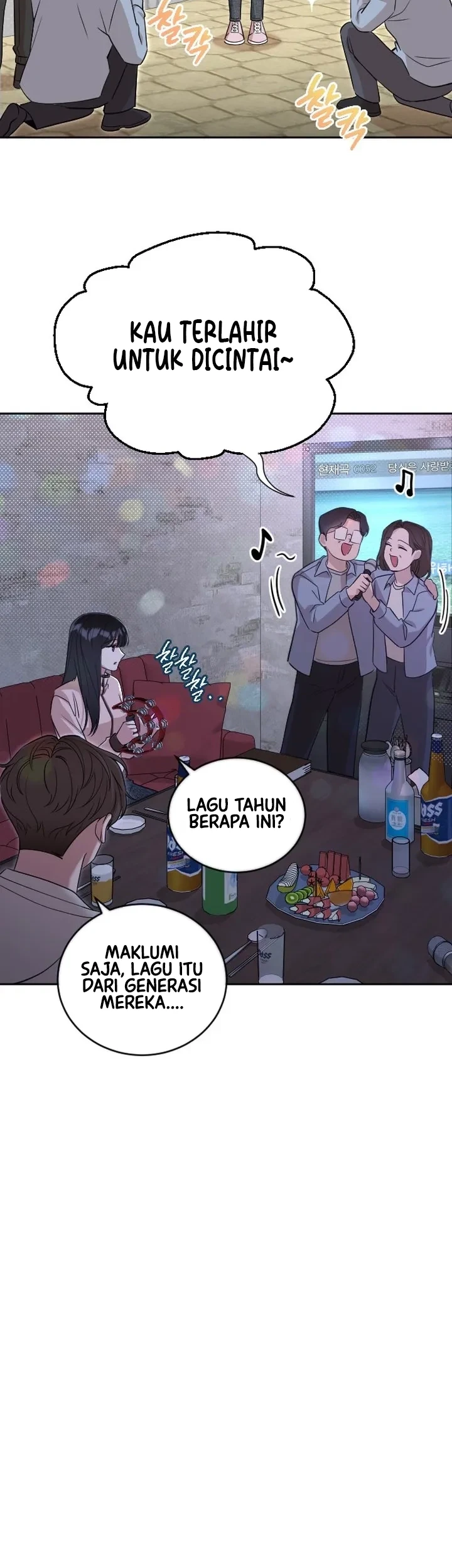 We're Not a Couple! Chapter 1 Gambar 64