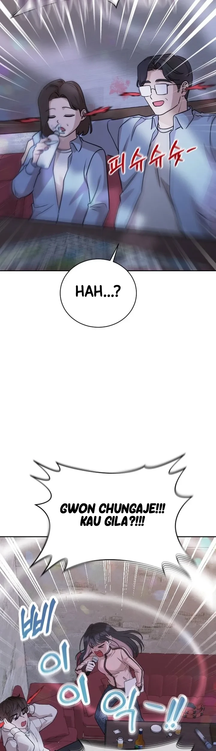 We're Not a Couple! Chapter 1 Gambar 71