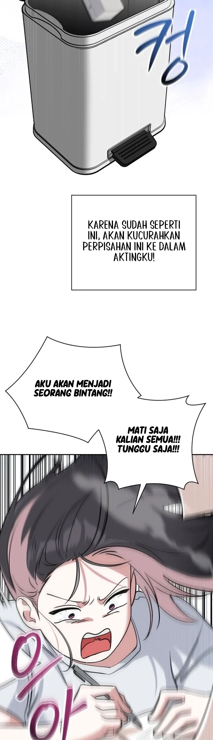We're Not a Couple! Chapter 1 Gambar 17