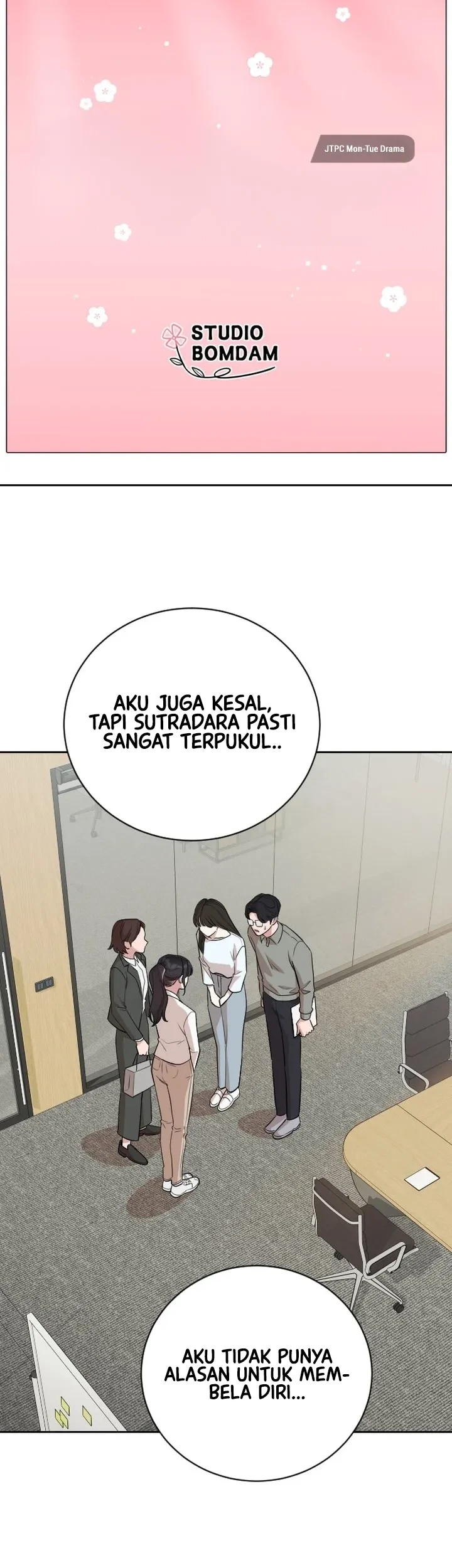 We're Not a Couple! Chapter 1 Gambar 22