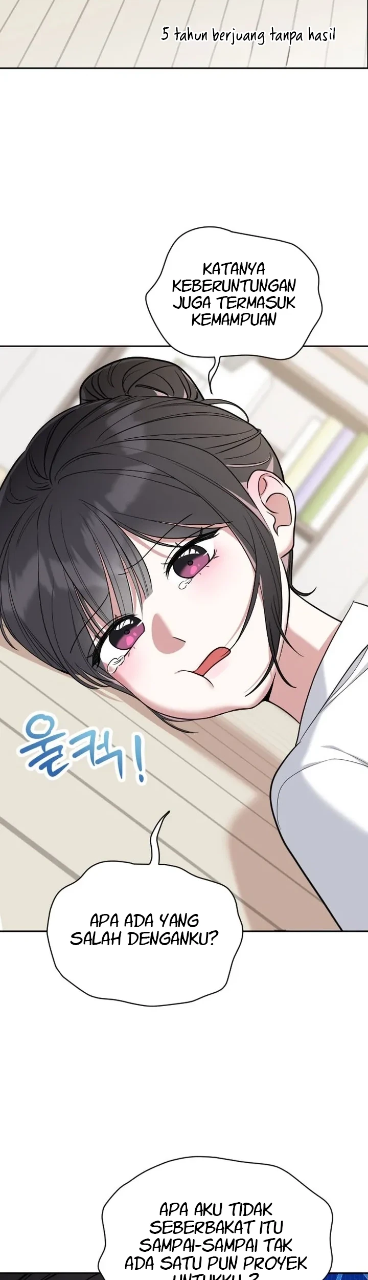 We're Not a Couple! Chapter 1 Gambar 29