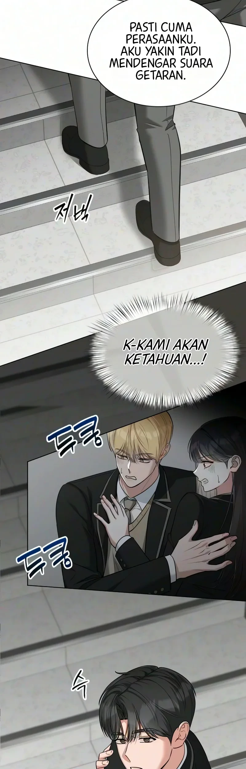 We're Not a Couple! Chapter 10 Gambar 50