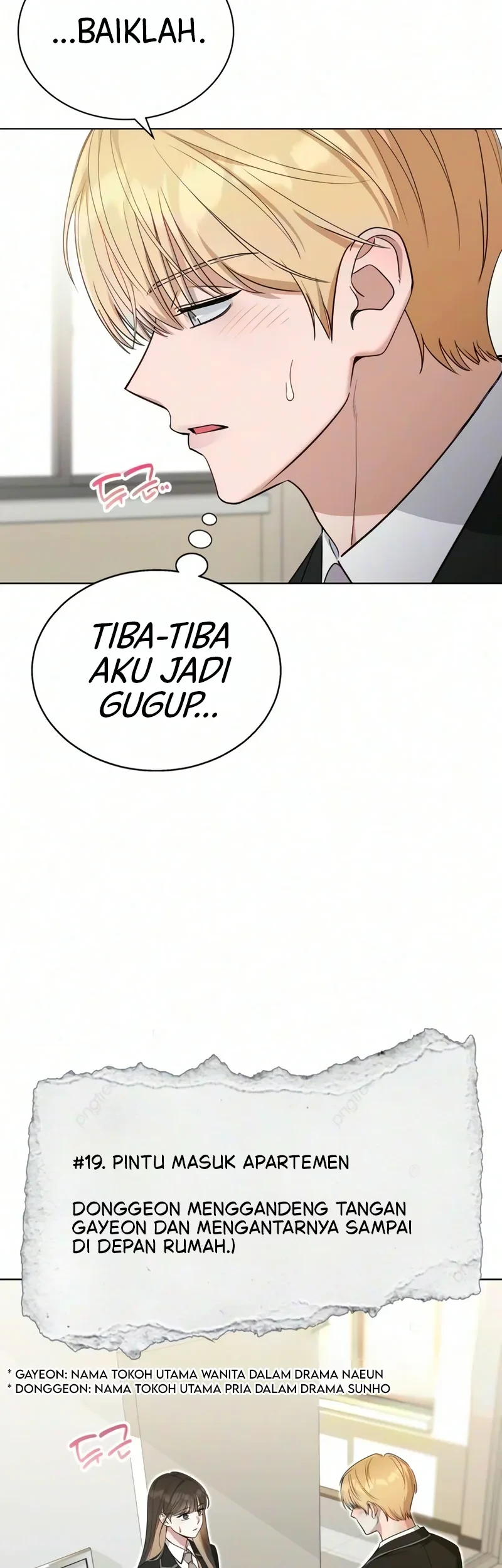 We're Not a Couple! Chapter 10 halaman 13