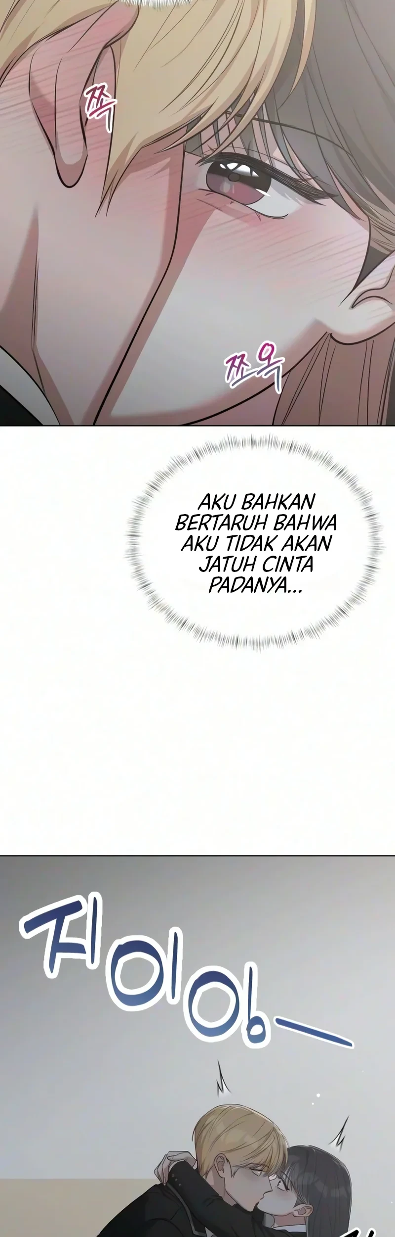 We're Not a Couple! Chapter 10 Gambar 45