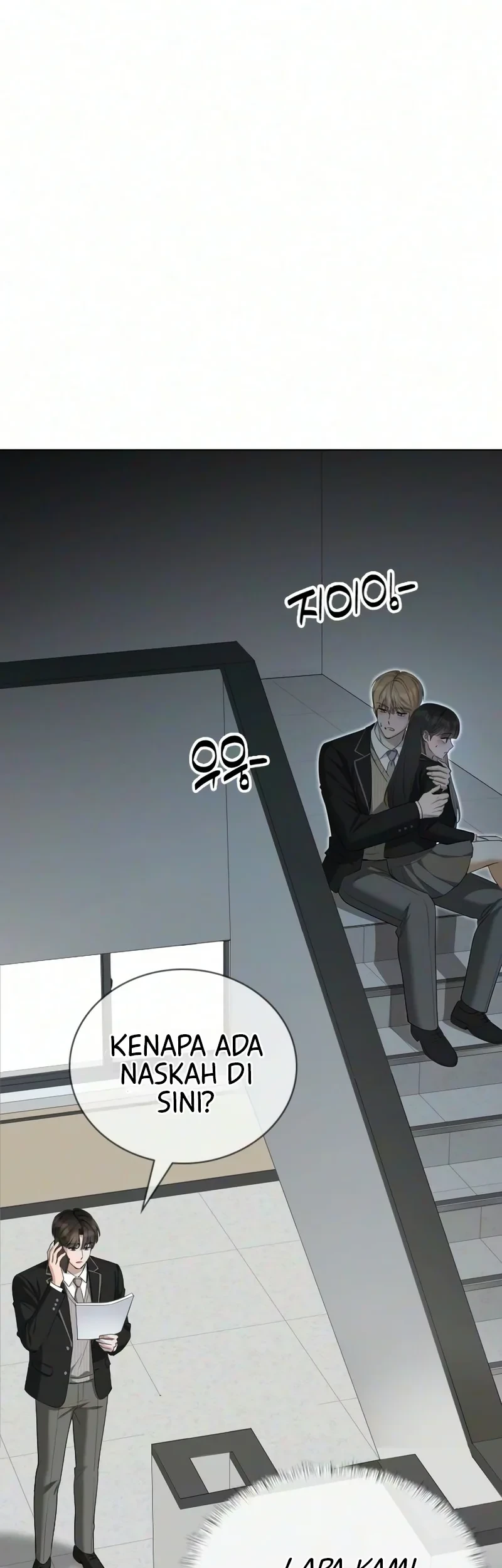 We're Not a Couple! Chapter 10 Gambar 48