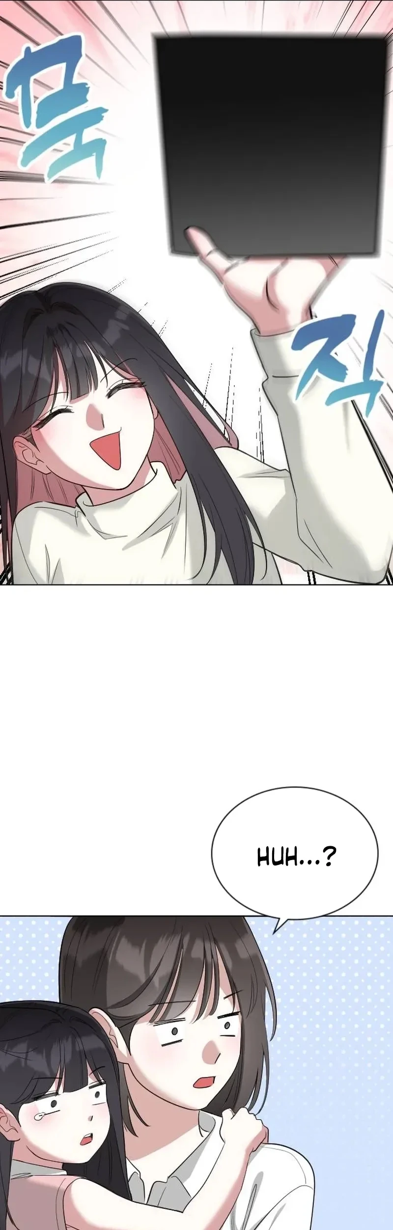 We're Not a Couple! Chapter 11 Gambar 62