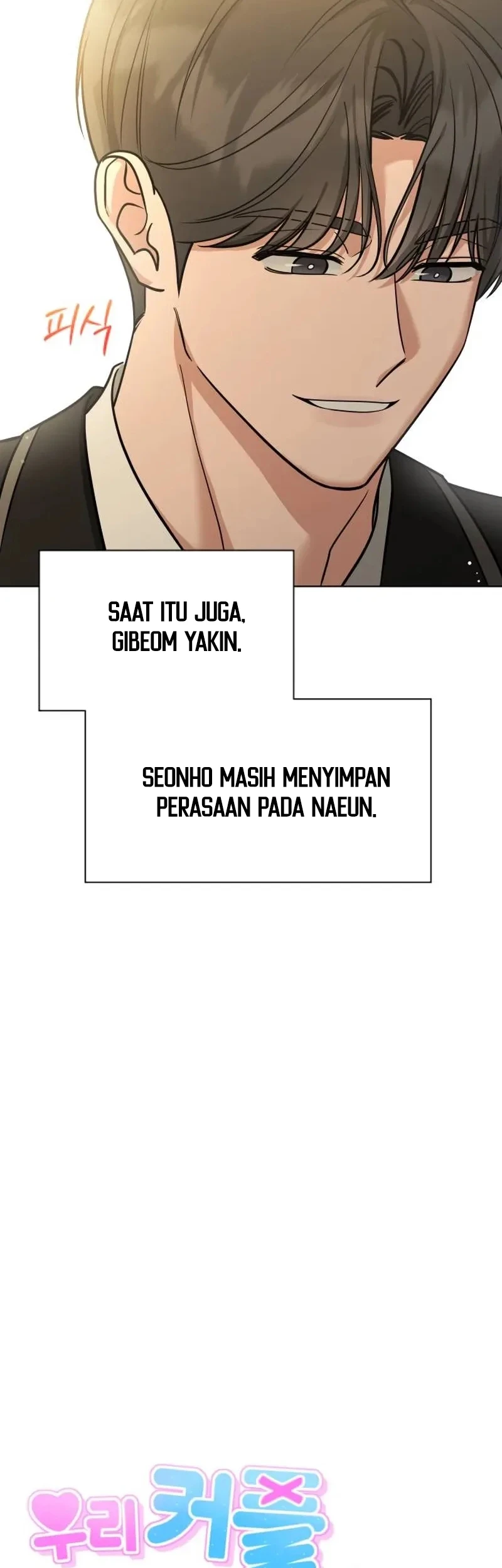 We're Not a Couple! Chapter 11 halaman 11