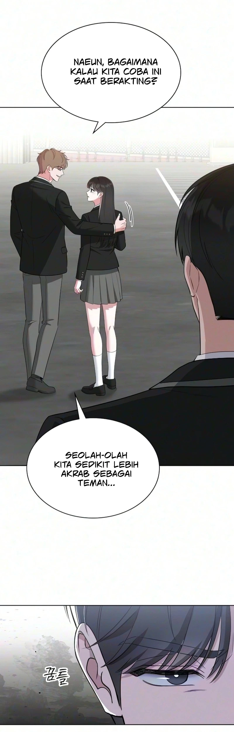 We're Not a Couple! Chapter 12 halaman 23