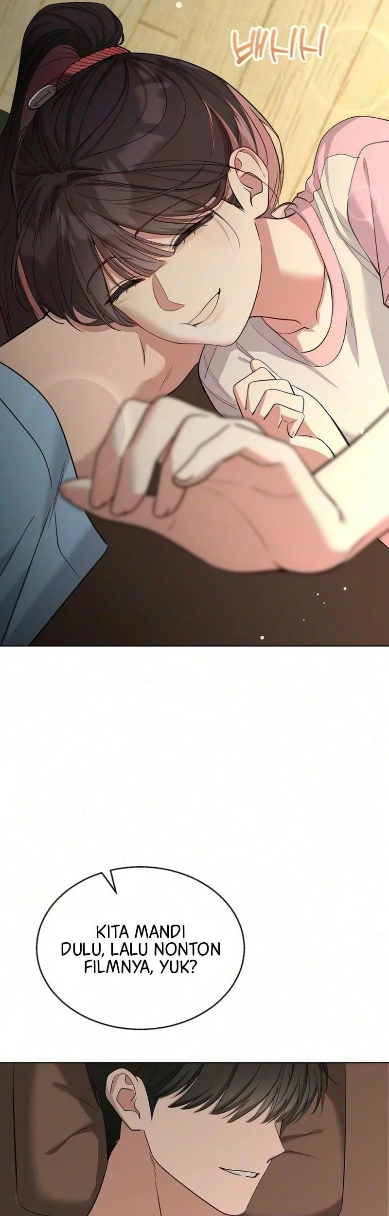 We're Not a Couple! Chapter 13 Gambar 42
