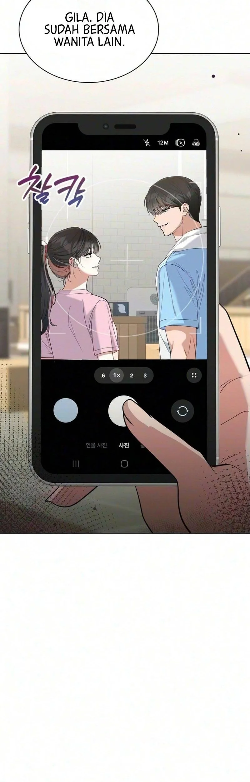 We're Not a Couple! Chapter 13 Gambar 45