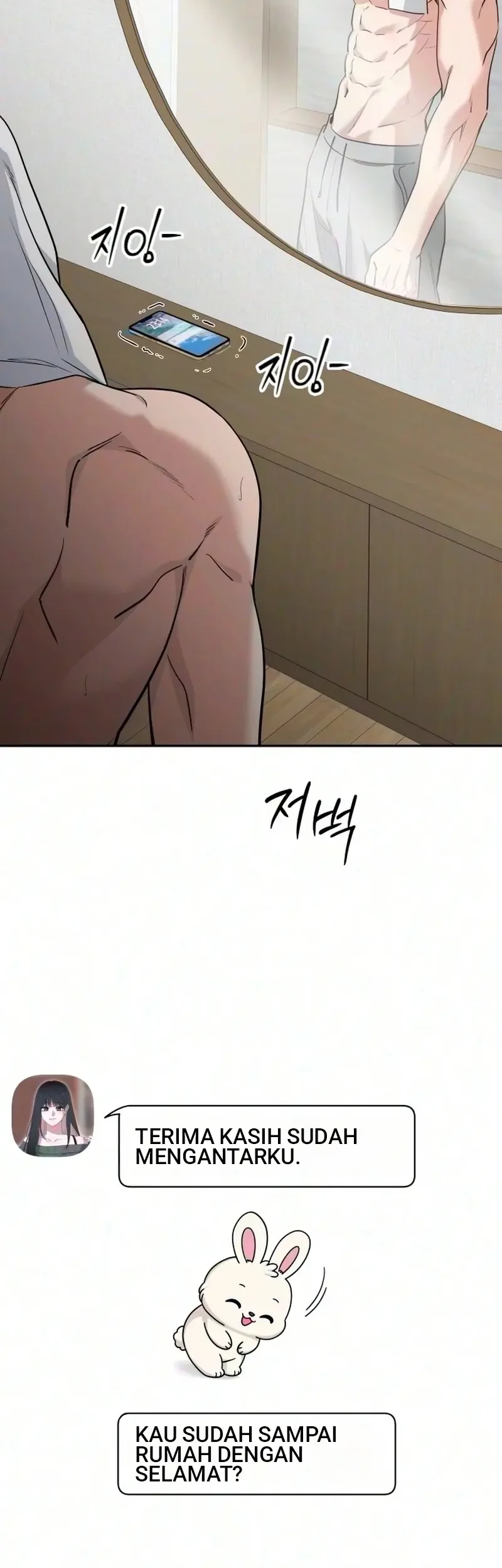 We're Not a Couple! Chapter 14 Gambar 56
