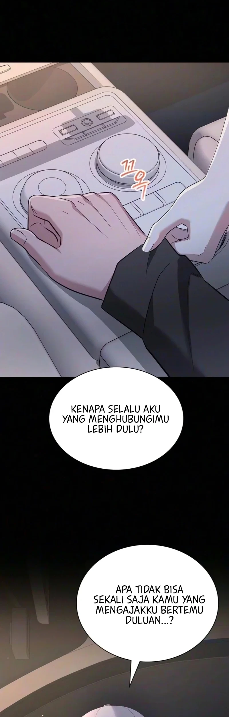We're Not a Couple! Chapter 15 Gambar 45