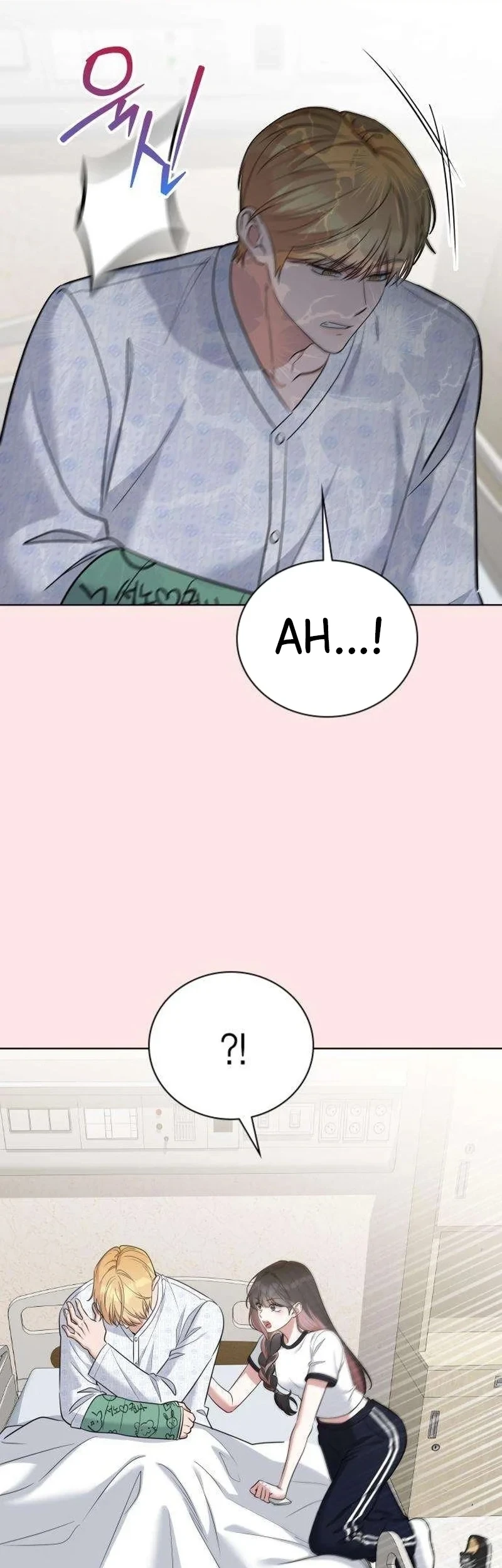 We're Not a Couple! Chapter 16 halaman 31
