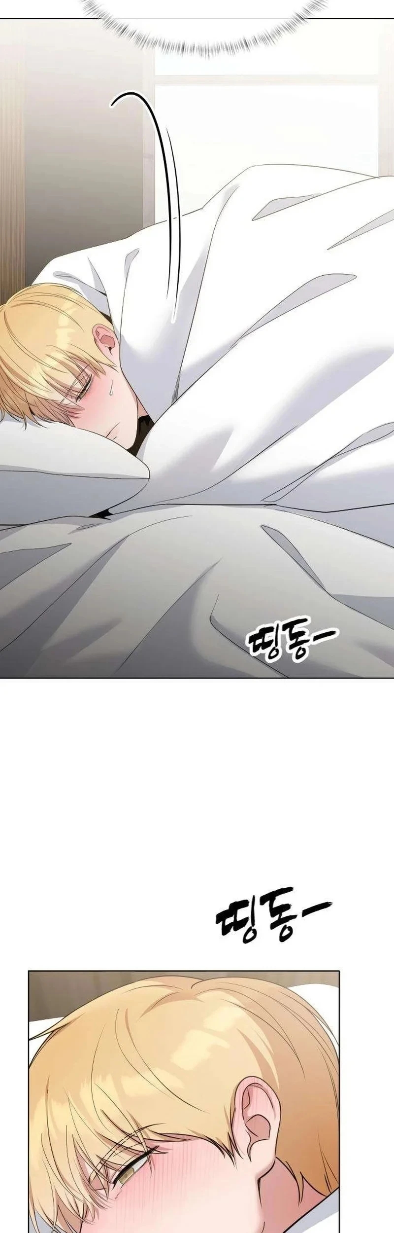We're Not a Couple! Chapter 16 Gambar 40