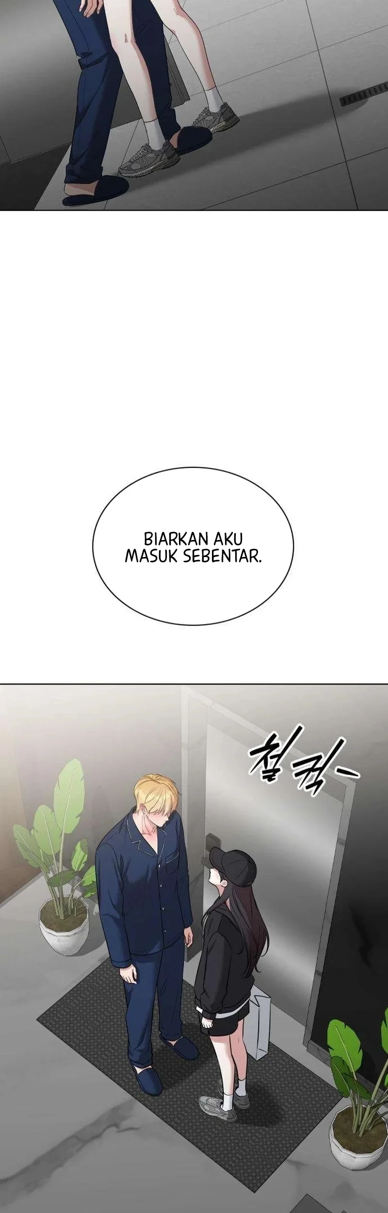 We're Not a Couple! Chapter 16 Gambar 48
