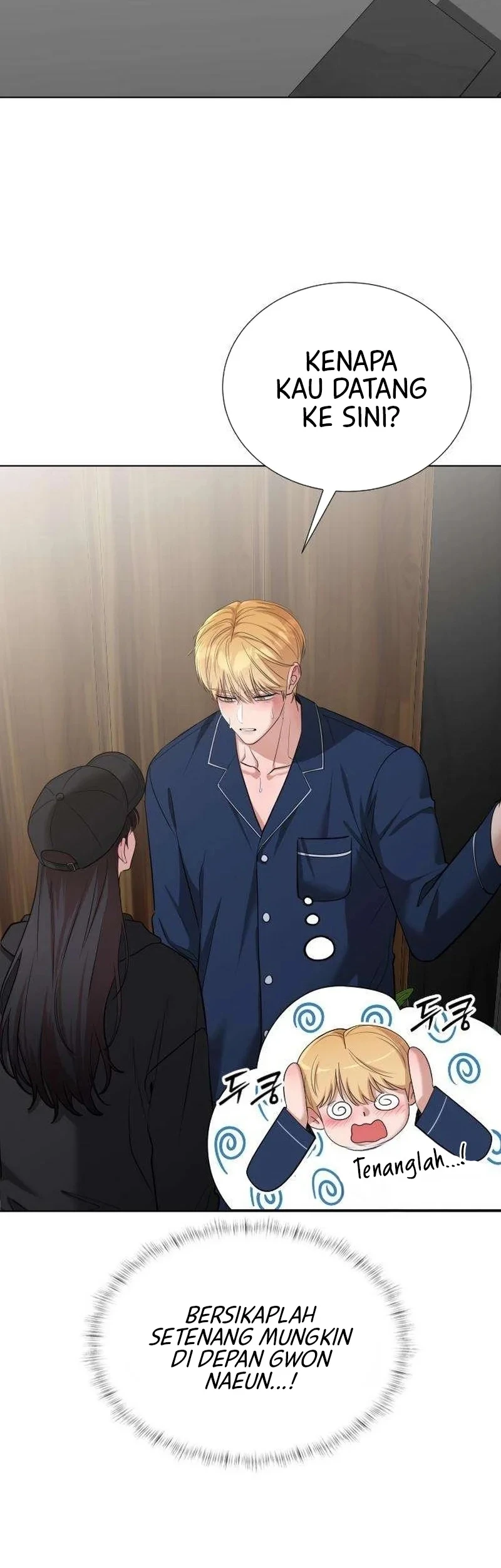 We're Not a Couple! Chapter 16 Gambar 49