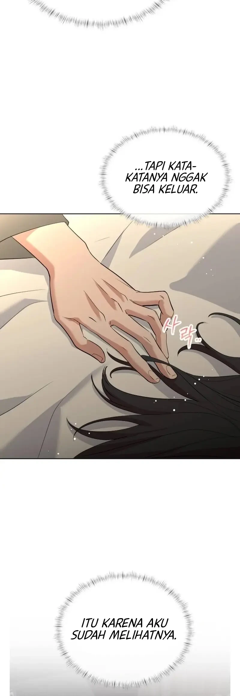 We're Not a Couple! Chapter 17 Gambar 41