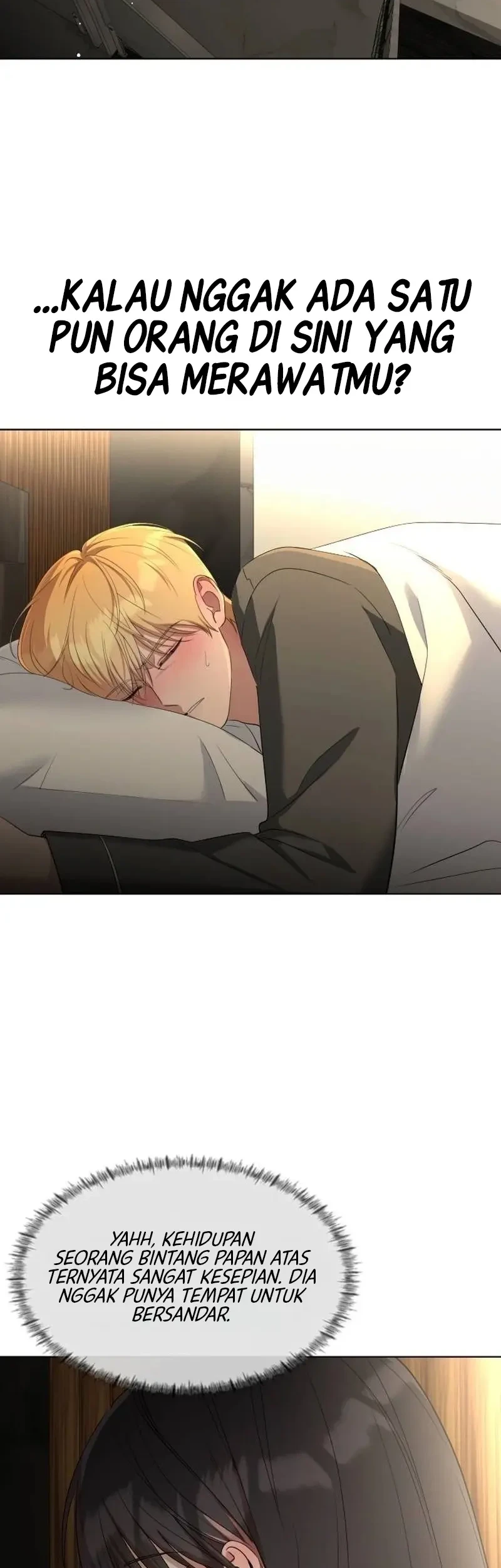 We're Not a Couple! Chapter 17 Gambar 47