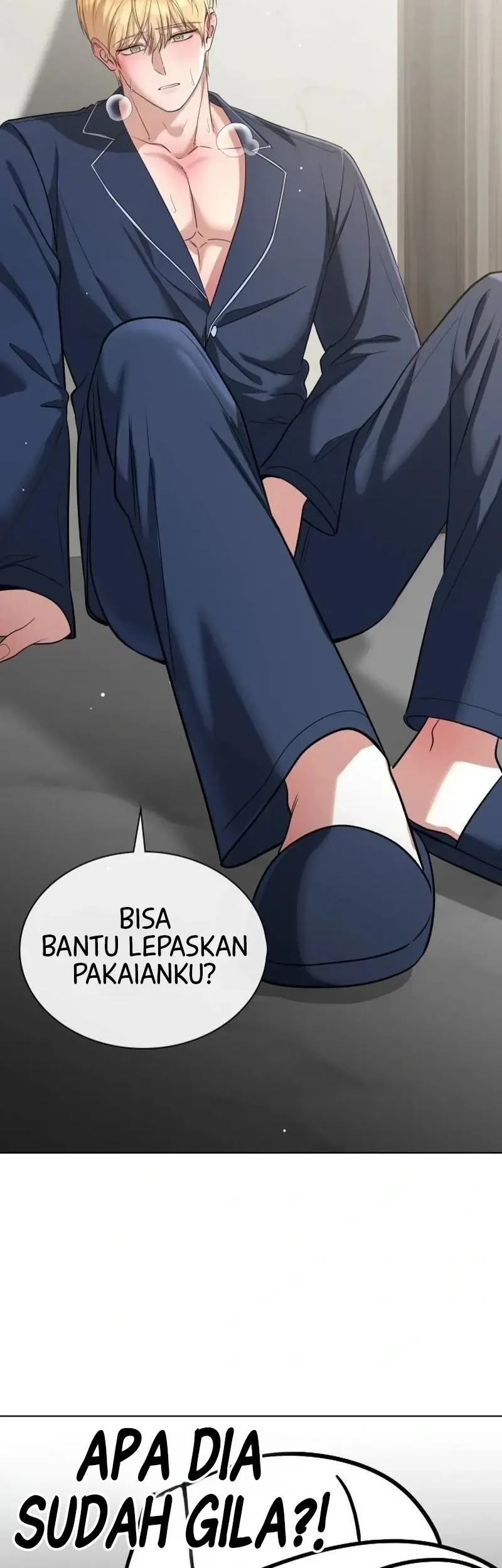 We're Not a Couple! Chapter 17 Gambar 3