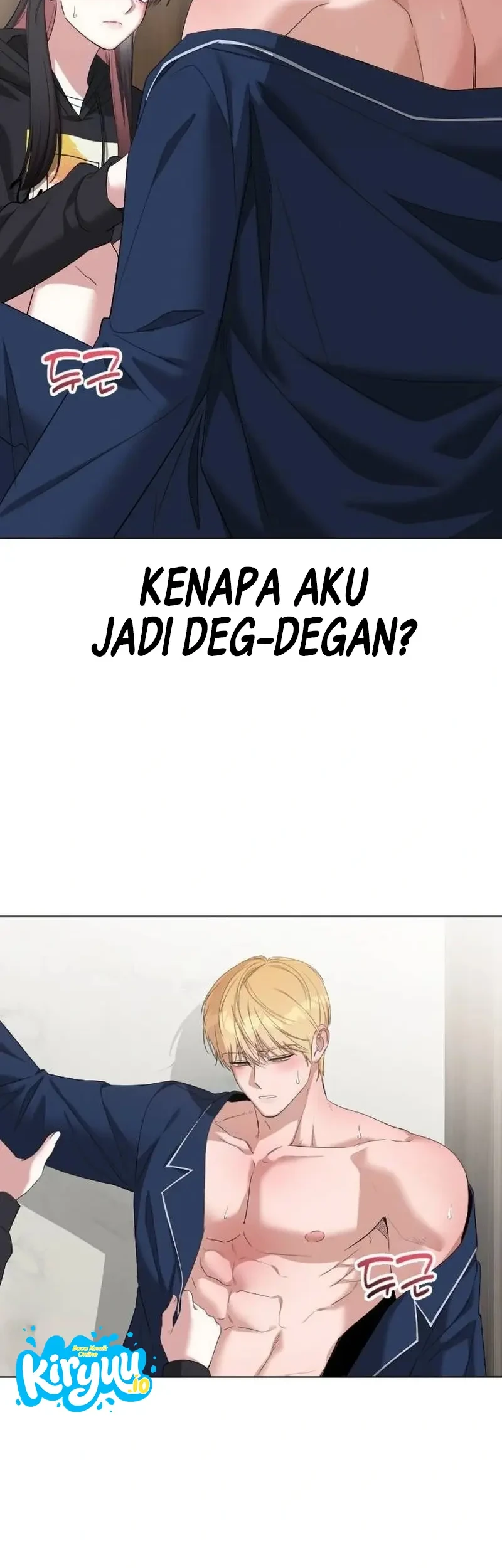 We're Not a Couple! Chapter 17 Gambar 7