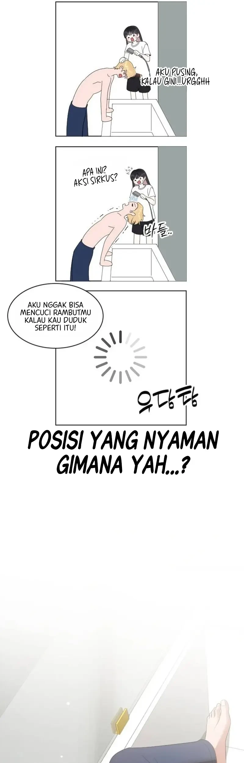 We're Not a Couple! Chapter 17 Gambar 14
