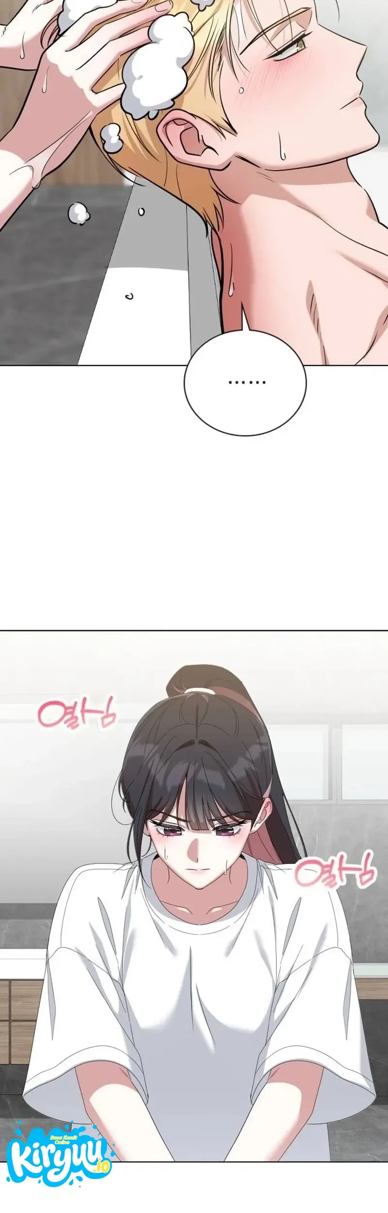 We're Not a Couple! Chapter 17 Gambar 23