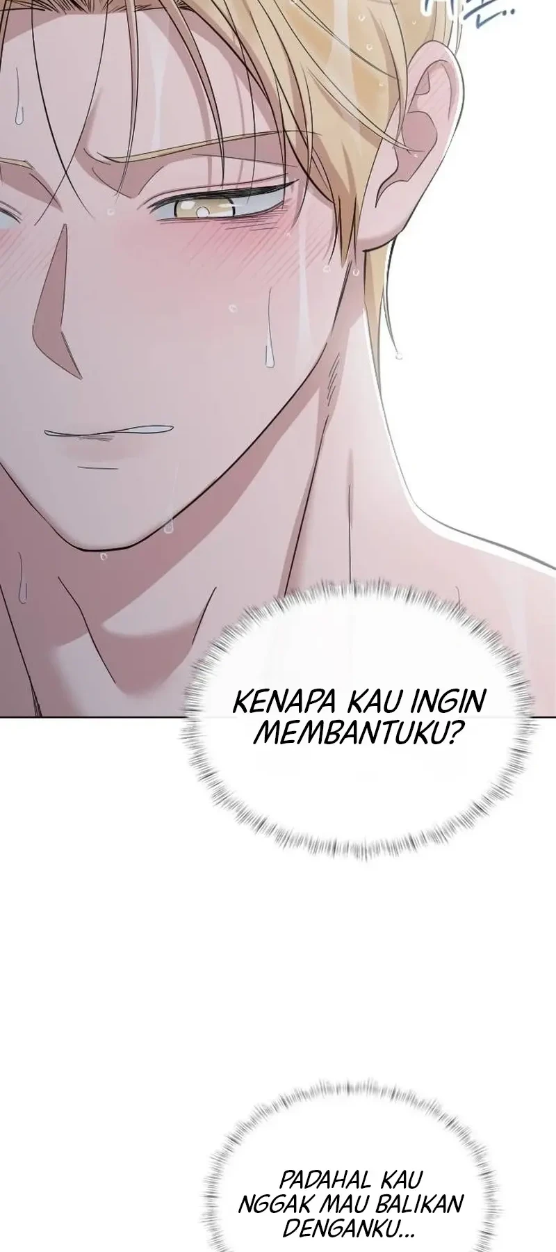 We're Not a Couple! Chapter 17 Gambar 25