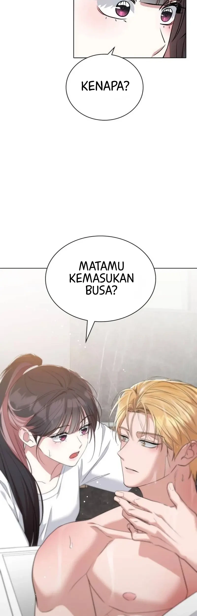 We're Not a Couple! Chapter 17 Gambar 27