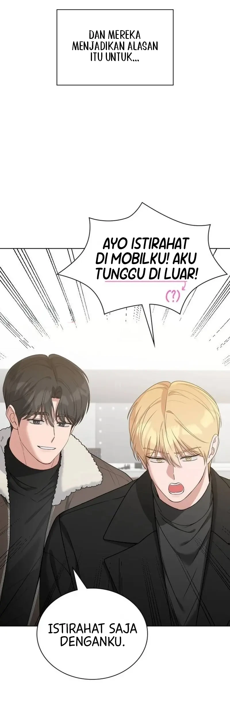 We're Not a Couple! Chapter 18 Gambar 5