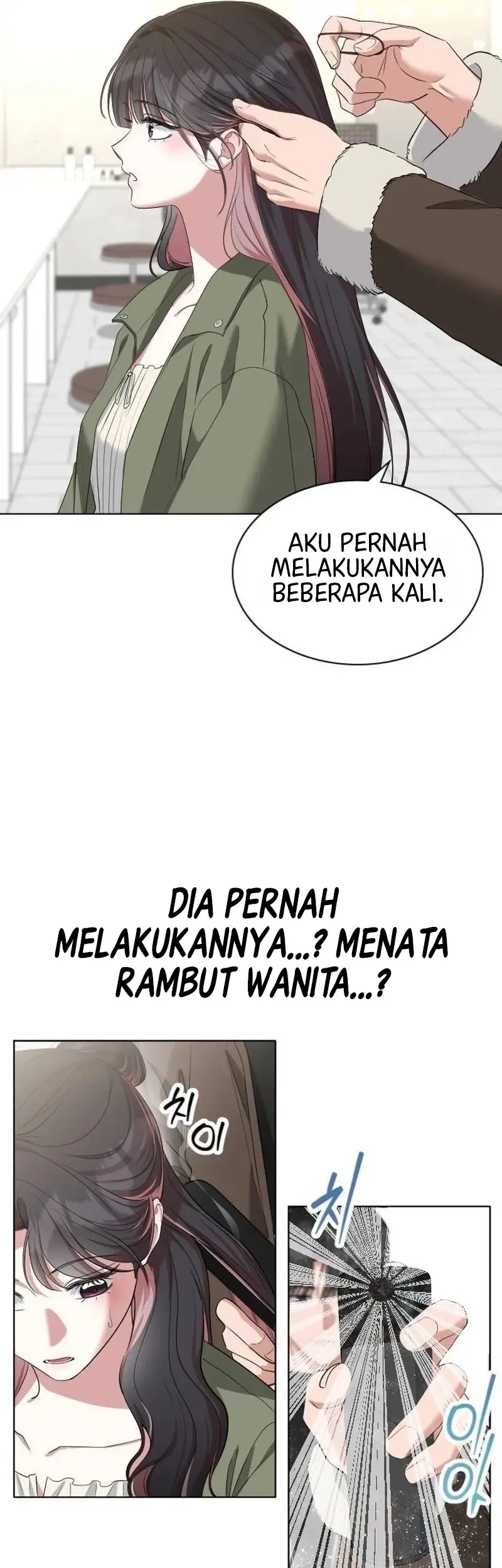 We're Not a Couple! Chapter 18 Gambar 18