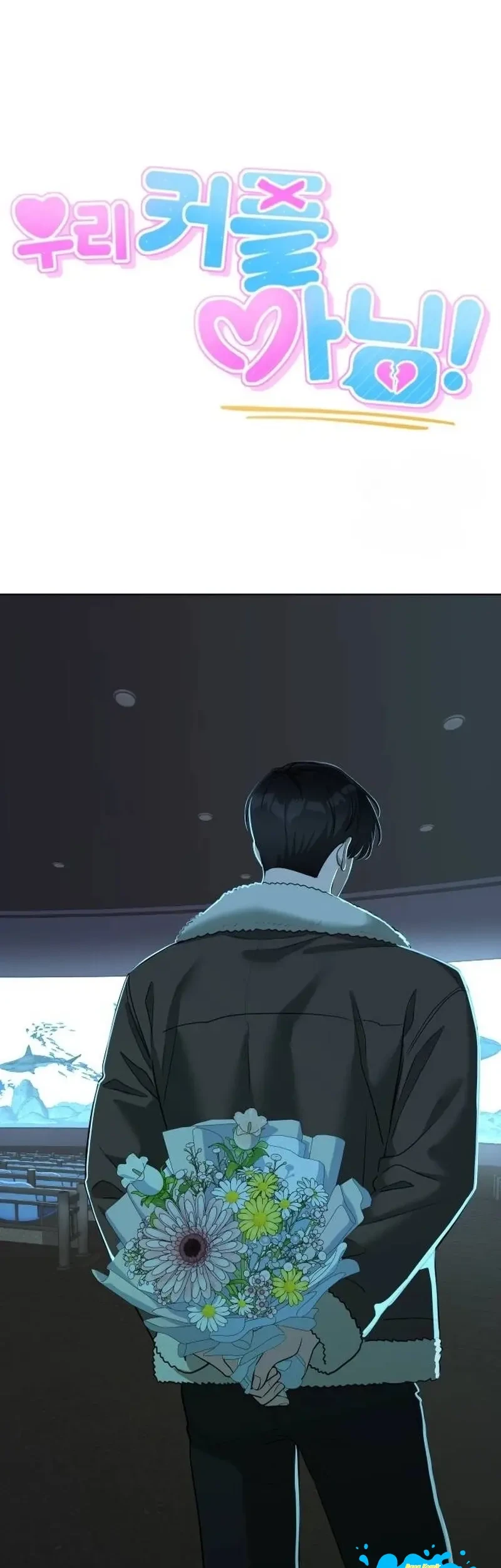 We're Not a Couple! Chapter 18 Gambar 31