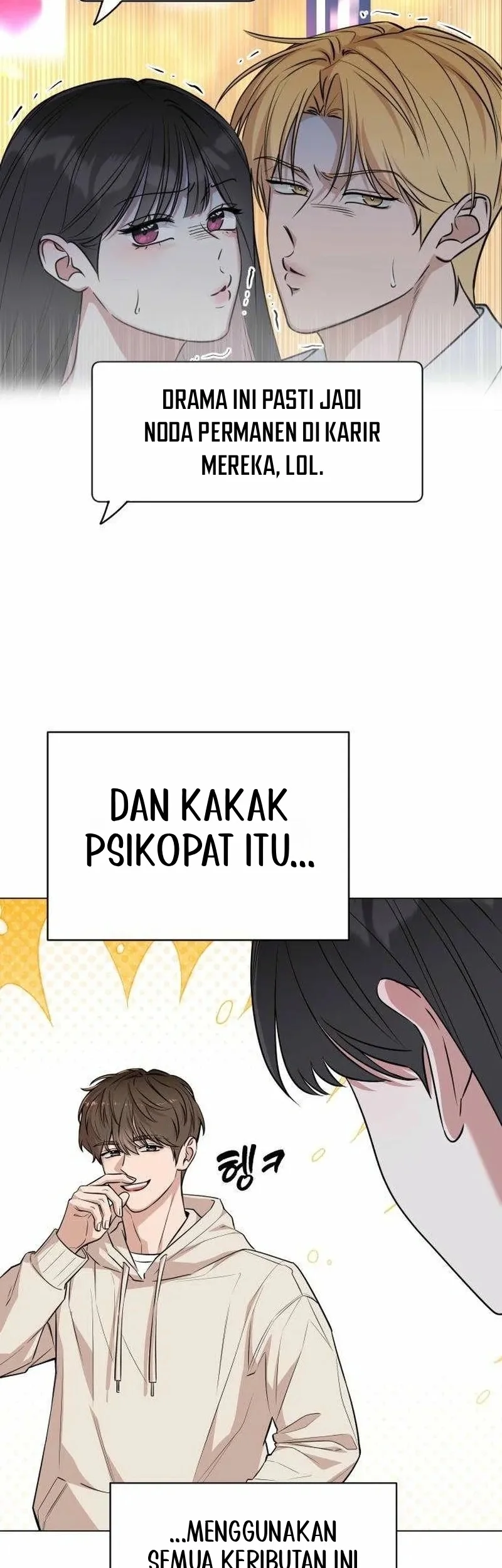 We're Not a Couple! Chapter 2 Gambar 4
