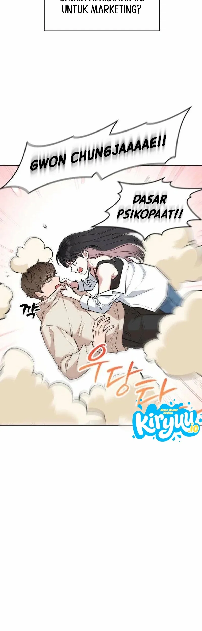 We're Not a Couple! Chapter 2 Gambar 5