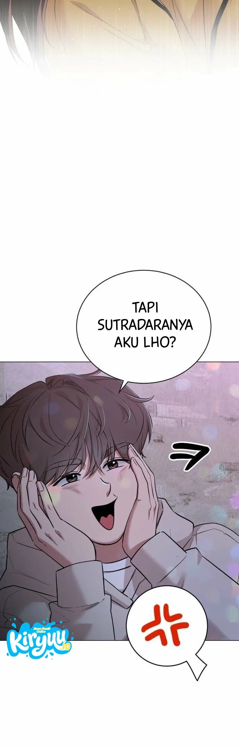 We're Not a Couple! Chapter 2 Gambar 12