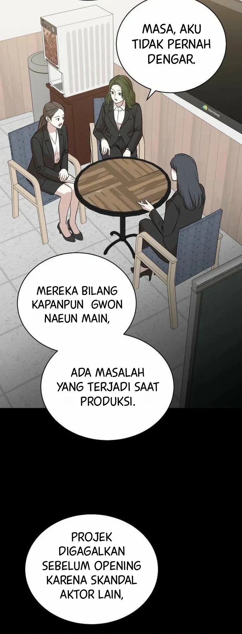 We're Not a Couple! Chapter 2 Gambar 18