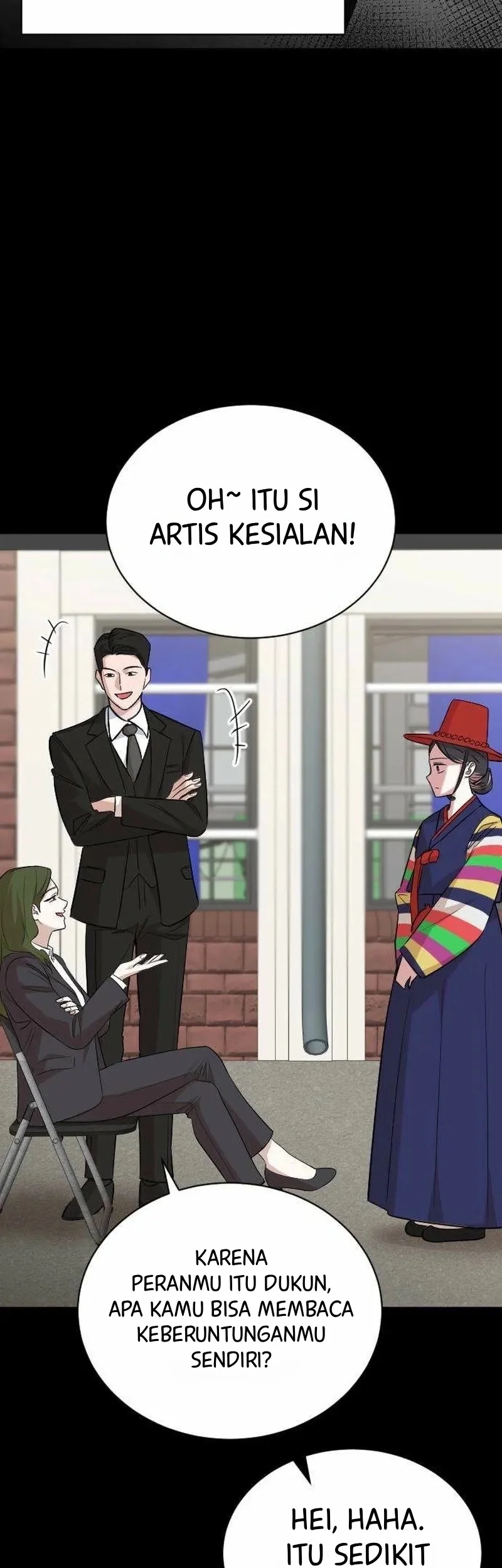 We're Not a Couple! Chapter 2 Gambar 27