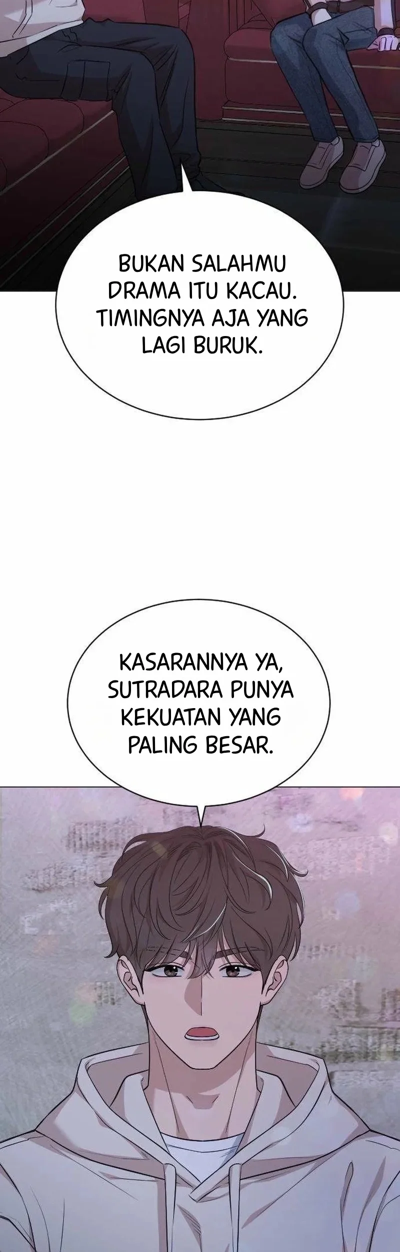We're Not a Couple! Chapter 2 Gambar 33