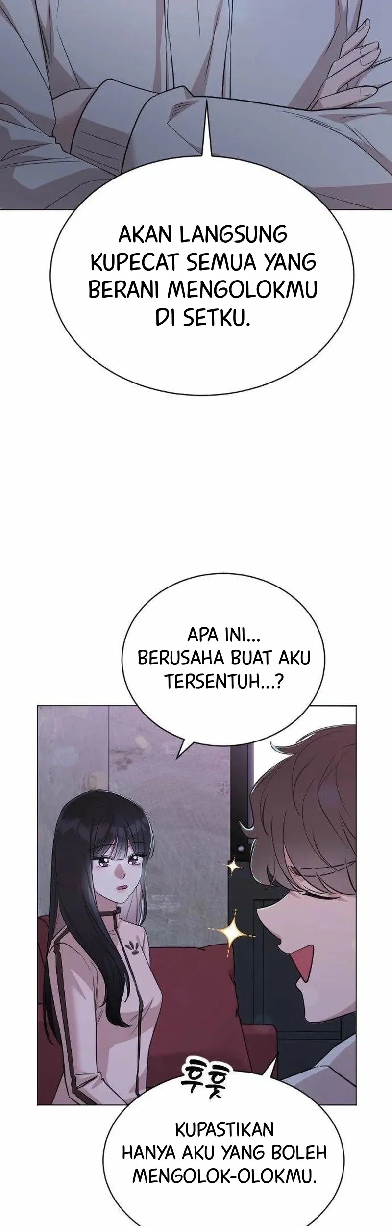 We're Not a Couple! Chapter 2 Gambar 34