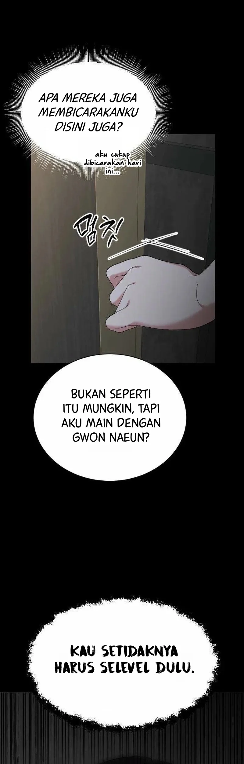 We're Not a Couple! Chapter 2 Gambar 40
